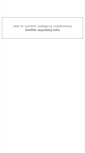Mobile Screenshot of hotfile.wpadnij.info